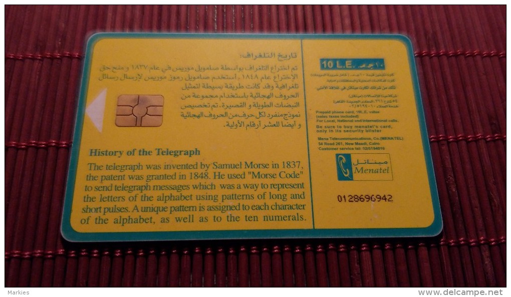 Phonecard Egypte Used Some Traces Of Use See Scan - Egipto