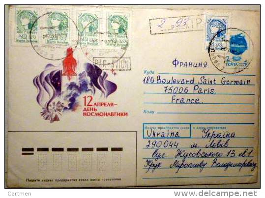 UKRAINE LOT 48 ENVELOPPES TIMBREES PREMIER JOUR ENTIERS POSTAUX AUX "UKRAINIENS EN FRANCE AVEC LETTRES ECRITES - Ukraine