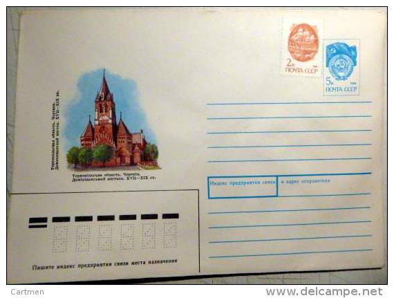 UKRAINE LOT 48 ENVELOPPES TIMBREES PREMIER JOUR ENTIERS POSTAUX AUX "UKRAINIENS EN FRANCE AVEC LETTRES ECRITES - Ukraine