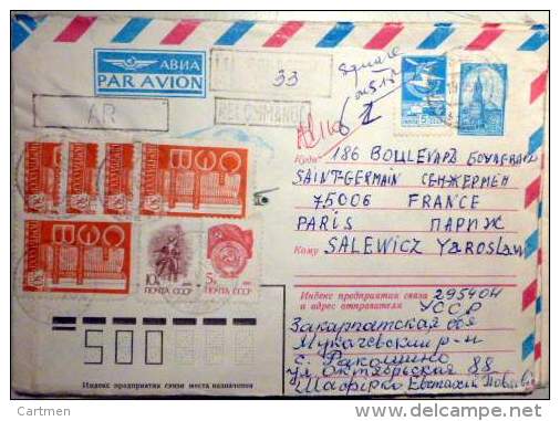 UKRAINE LOT 48 ENVELOPPES TIMBREES PREMIER JOUR ENTIERS POSTAUX AUX "UKRAINIENS EN FRANCE AVEC LETTRES ECRITES