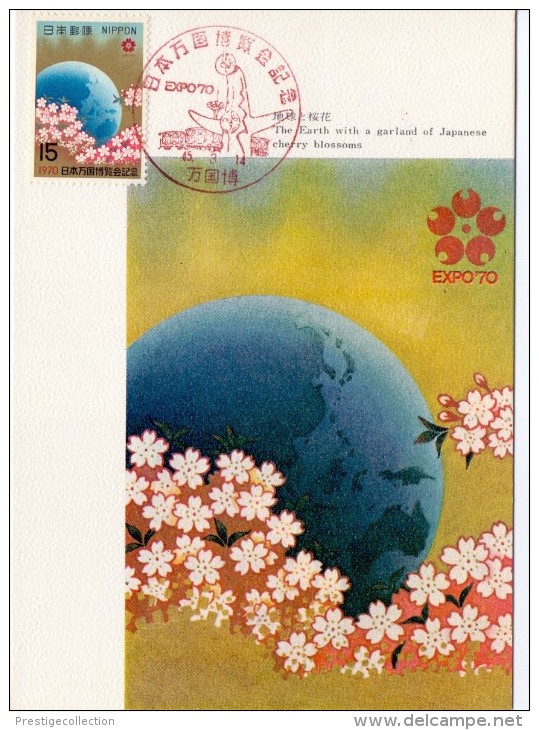 NIPPON   EXPO 70  THE HEARTH WIT A GARLAND OF JAPANESE CHERRY BLOSSOMS Maximun Post Card   (max0067) - Maximumkaarten