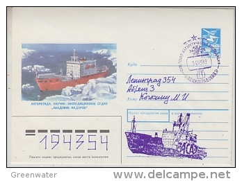 Russia 1989 Icebreaker Cover Ca 14.03.89 (26649) - Barcos Polares Y Rompehielos