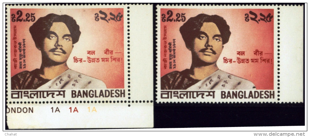 BANGLADESH-WRITER-POET- X 2-MNH-B6-777 - Bangladesh