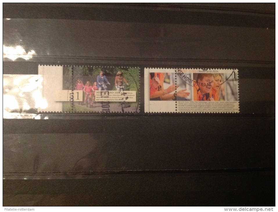 Nederland / The Netherlands - Complete Serie Koninklijk Huis 2014 Very Rare! - Used Stamps