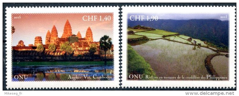 ONU Genève 2015 - Patrimoine Mondial Asie - 2 Timbres Détachés De Feuille ** MNH PF - Nuovi