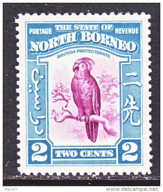 NORTH  BORNEO  194  *   FAUNA  BIRD  COCKATOO - Borneo Del Nord (...-1963)