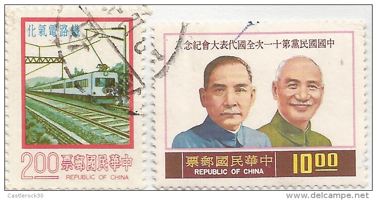 E)1976 CHINA, RAILROAD-TRAIN, SUN YAT-SEN AND CHIANG KAI-SHEK, 11TH NATIONAL KUOMINTANG CONG., TAIPEI, XF - Gebraucht