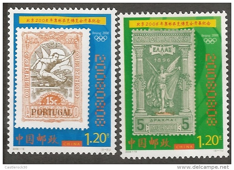 E)2008 CHINA, OLYMPIC GAMES, BEIJING 2008, AMSTERDAM 1928 IN A PORTUGUESE STAMP-STATUE OF VICTORY BY PAEONIUS, 1896 GREE - Usados