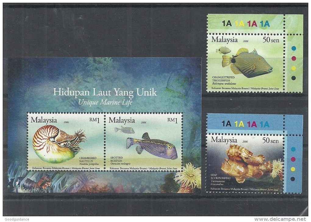 2007- Malaysia  Joint Issue Brunei -  Marine Life -Minisheet With 2 Stamps MNH** - Marine Life