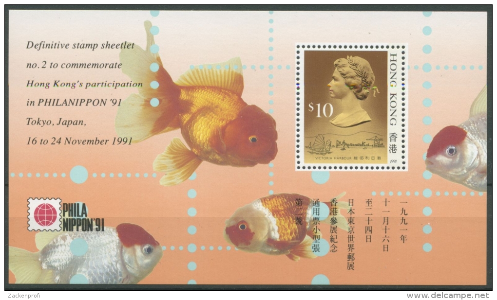 Hongkong 1991 Ausstellung Philanippon'91 Goldfische Block 18 Postfrisch (C8354) - Unused Stamps