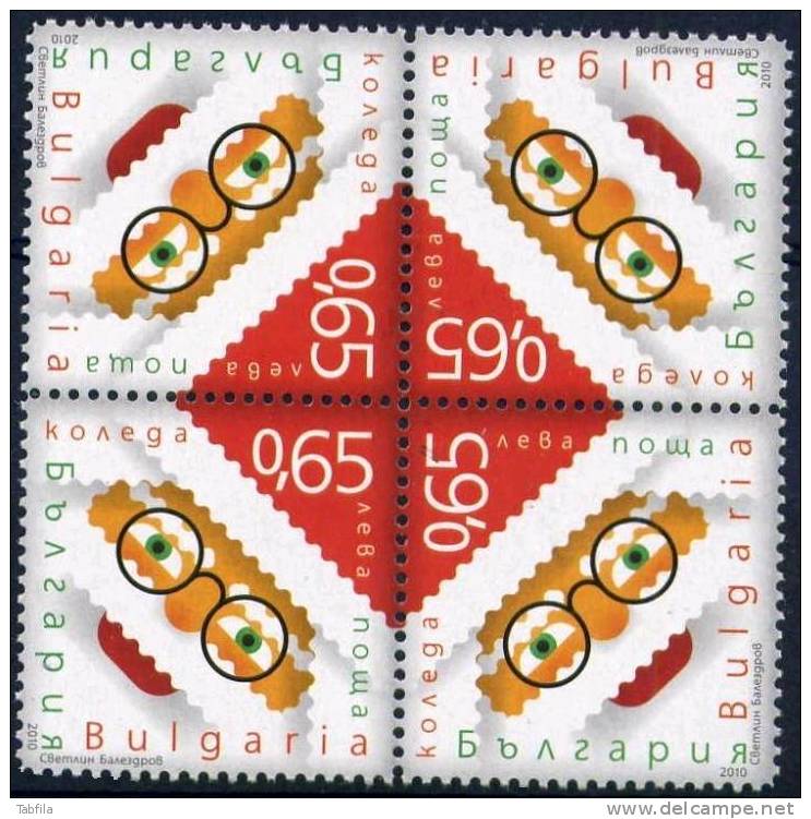 BULGARIA \ BULGARIE ~ 2010 - Noel - Christmas - 2010 - Bl De 4 ** - Unused Stamps
