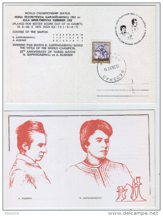 1997 CHESS - World Champ.Match (Gaprindashvili/Kushnir) Special Card  Yugoslavia - Schaken