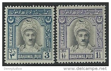 Pakistan / Bahawalpur  1945  Sc#O14-5  Officials Set  MLH*   2016 Scott Value $32 - Pakistan