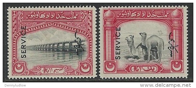 Pakistan / Bahawalpur  1945  Sc#O11-2  Officials  MLH*   2016 Scott Value $4.75 - Pakistan