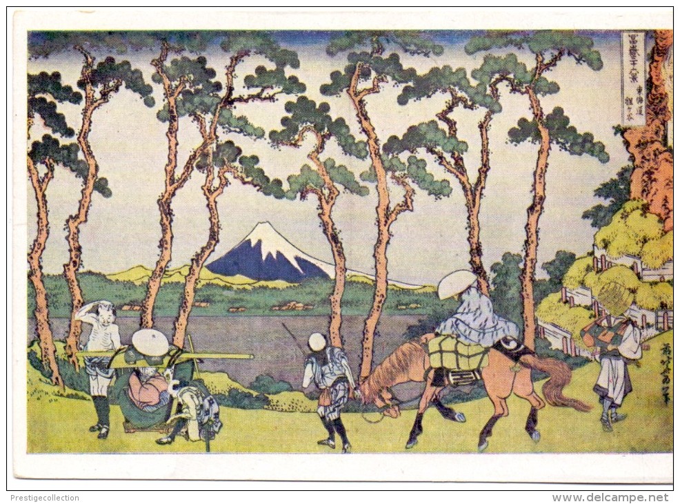 JAPPAN NIPPON   KATSUSHIKA HOKUSAI  1760-1849 TRAVELLERS ON THE TOKAIDO MAXIMUN  POST CARD (max0071) - Tarjetas – Máxima