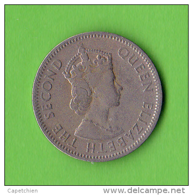 NIGERIA / ONE SHILLING / 1959 /   - BEL ETAT - Nigeria