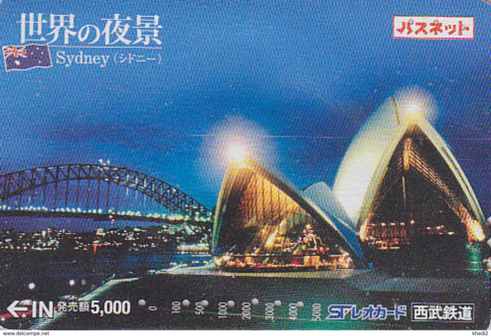 Rare Carte Prépayée Japon - AUSTRALIE - Musique - OPERA DE SYDNEY - AUSTRALIA Japan Music Prepaid Passnet Card   - 89 - Paysages