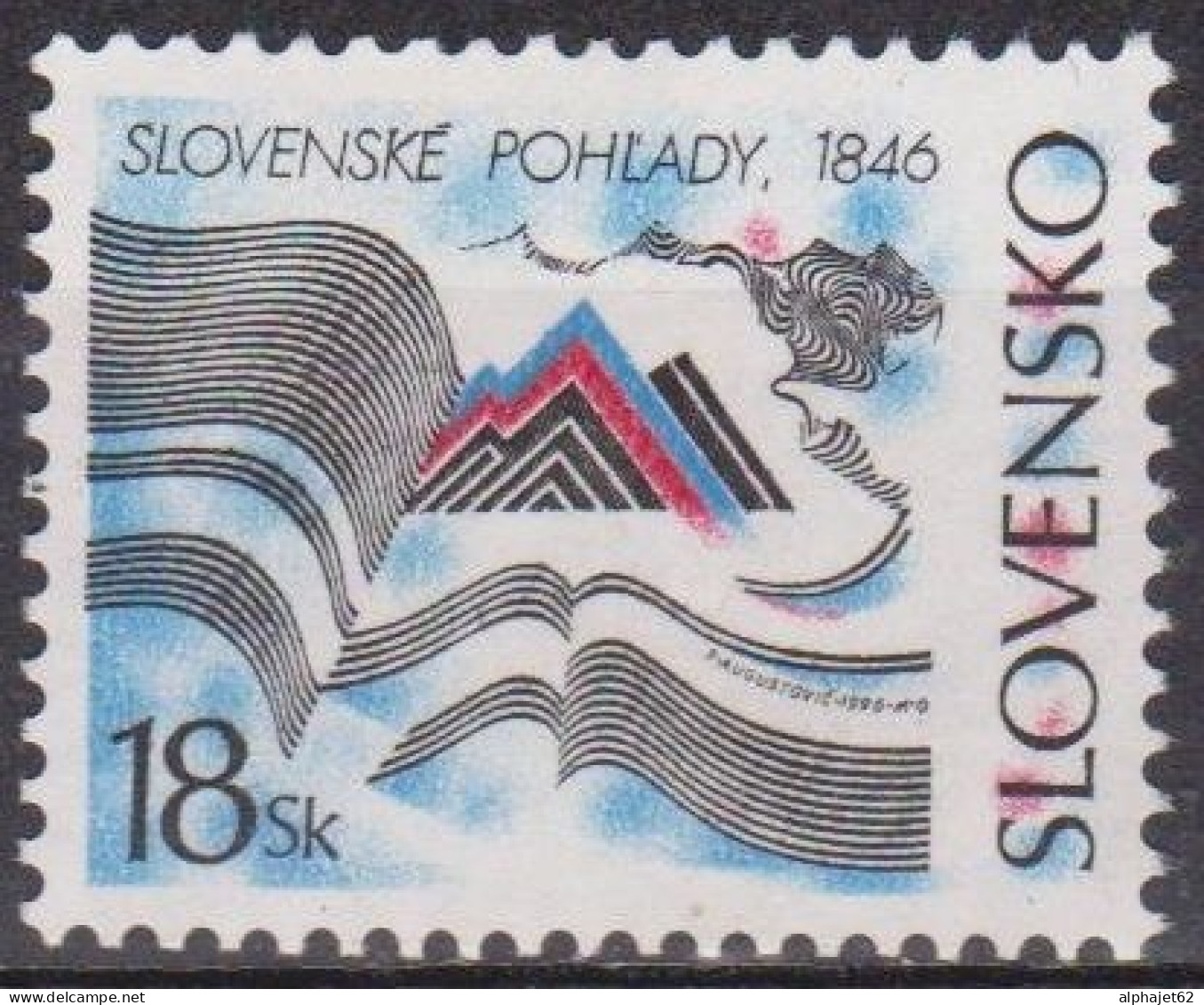 Perspectives Slovaques - SLOVAQUIE - Montagnes, Lignes Géomètriques - N° 214 * - 1996 - Nuevos