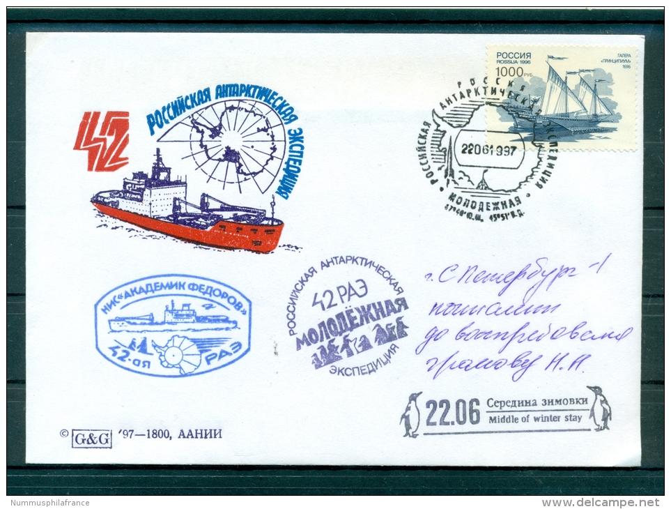 Russie 1997 - Enveloppe  Base Antarctique Molodyozhnaya - Bases Antarctiques