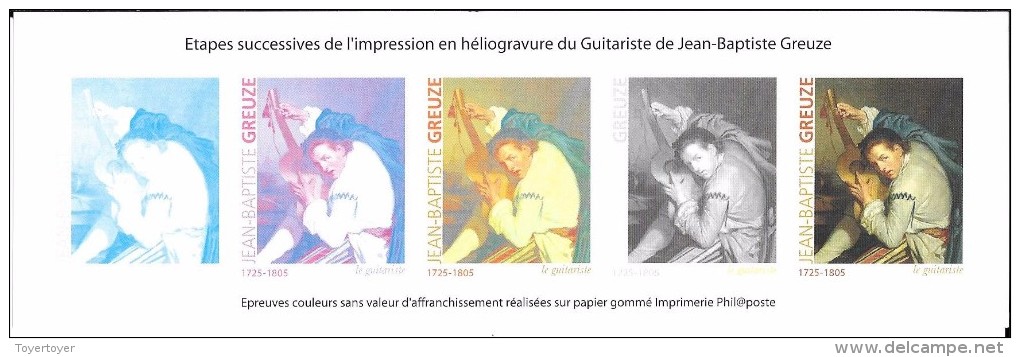 D 21 Bloc-feuillet D'etapes Successives De L'impression En Héliogravure Du Guitariste De J-B Greuse Gome Brillante N++ - Other & Unclassified