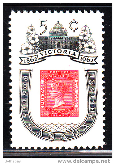 Canada MNH Scott #399i 5c 1860 BC Postage Stamp - Centenary Of Victoria, BC - Neufs