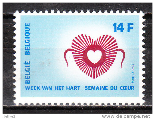 1992V2**Point De Couleur Au-dessus De VAN - Variété VARIBEL - MNH** - LOOK!!!! - 1961-1990