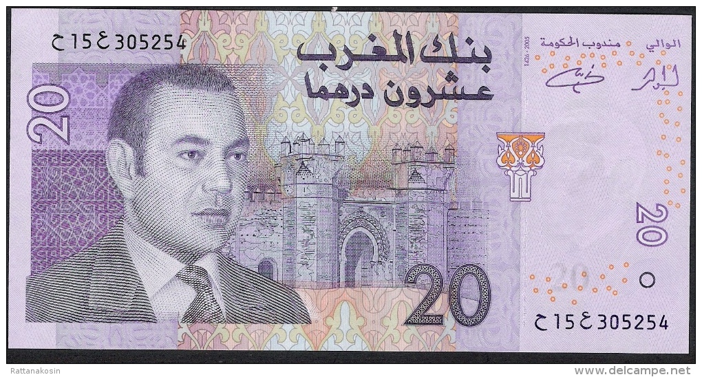 MOROCCO P68  20  DIRHAMS  2005   XF   NO P.h. ! - Maroc