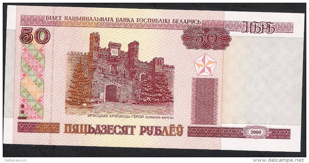 BELARUS  P25  50  RUBLES    2000    UNC. - Bielorussia