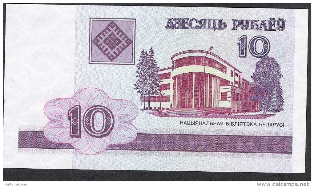 BELARUS  P23  10  RUBLES    2000    UNC. - Wit-Rusland