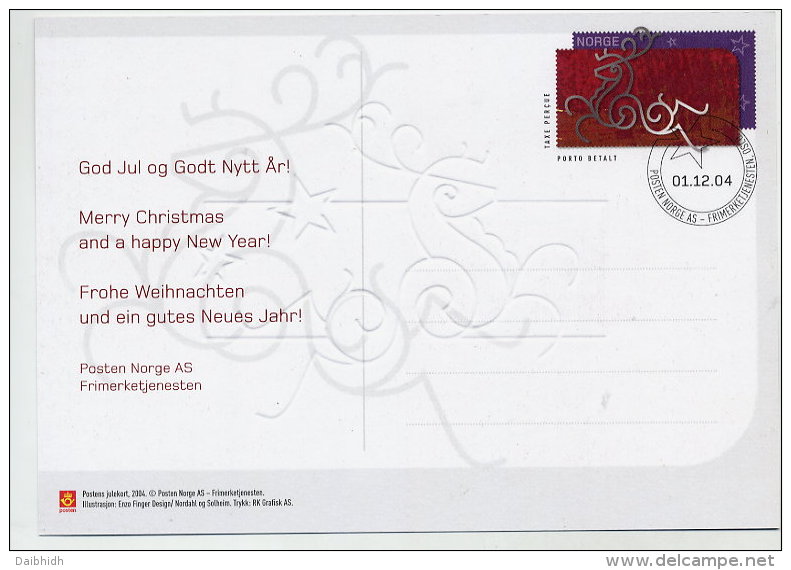 NORWAY 2004 Christmas Postal Stationery Card, Cancelled. - Entiers Postaux