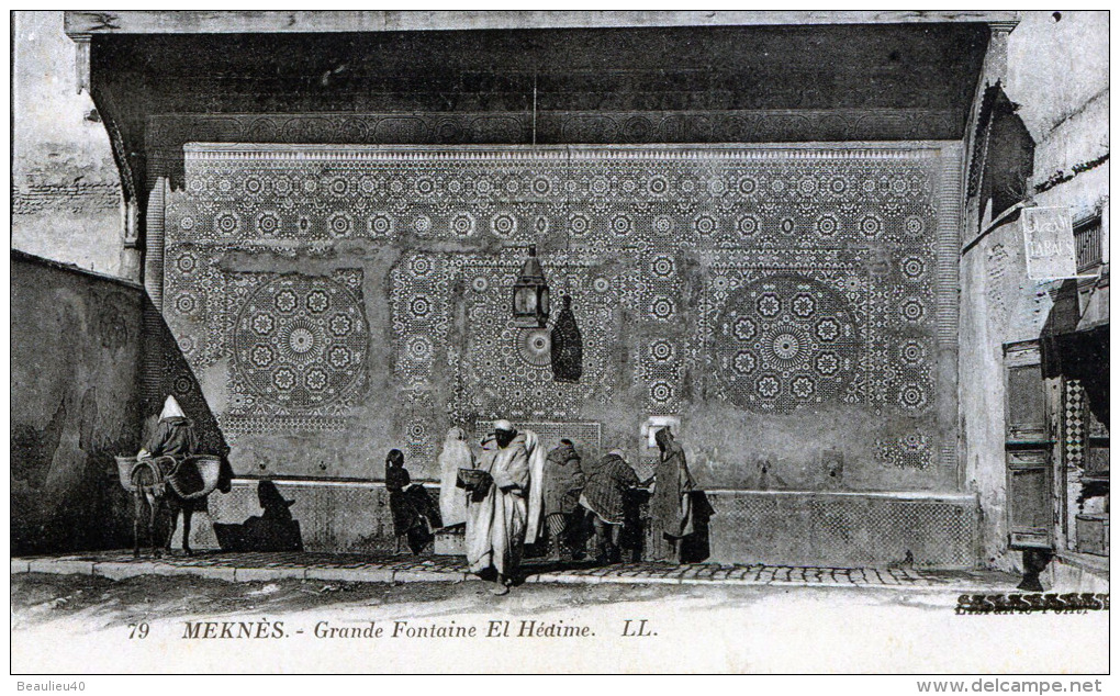MAROC - MEKNÈS - GRANDE FONTAINE - EL HÉDIME - Meknès