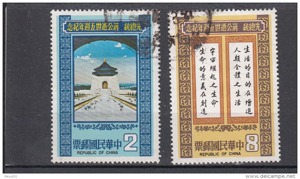 Taiwan Formosa 1980 Mi Nr 1325 + 1326  Chiang Kai-shek - Usados