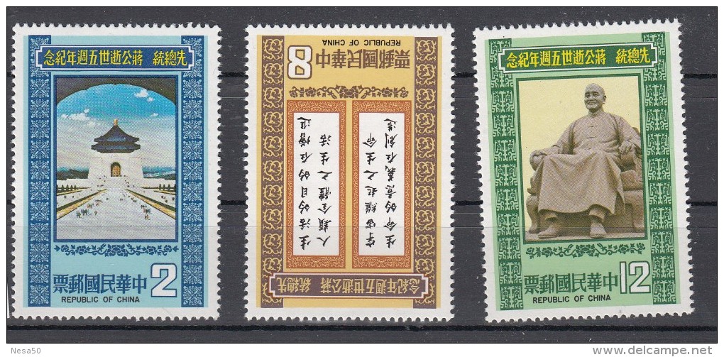 Taiwan Formosa 1980 Mi Nr 1325 + 1326 + 1327 Chiang Kai-shek  Postfris - Usati