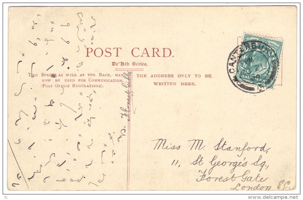 Brookland Church - De´Ath Series - Postmark 1904 - Other & Unclassified