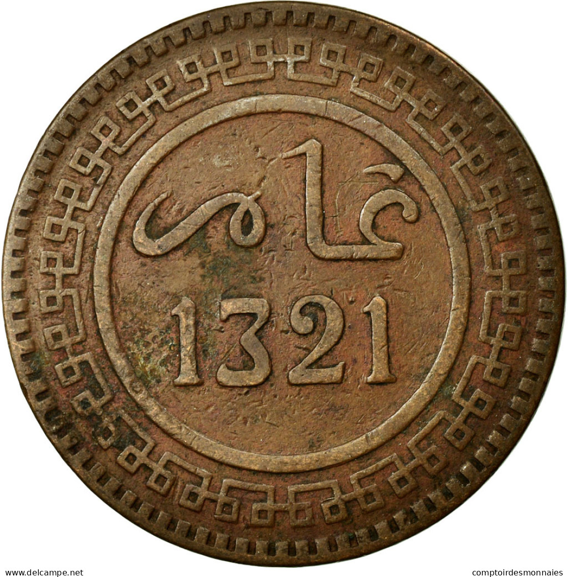 Monnaie, Maroc, 'Abd Al-Aziz, 10 Mazunas, 1903, Berlin, TTB, Bronze, KM:17.1 - Marruecos