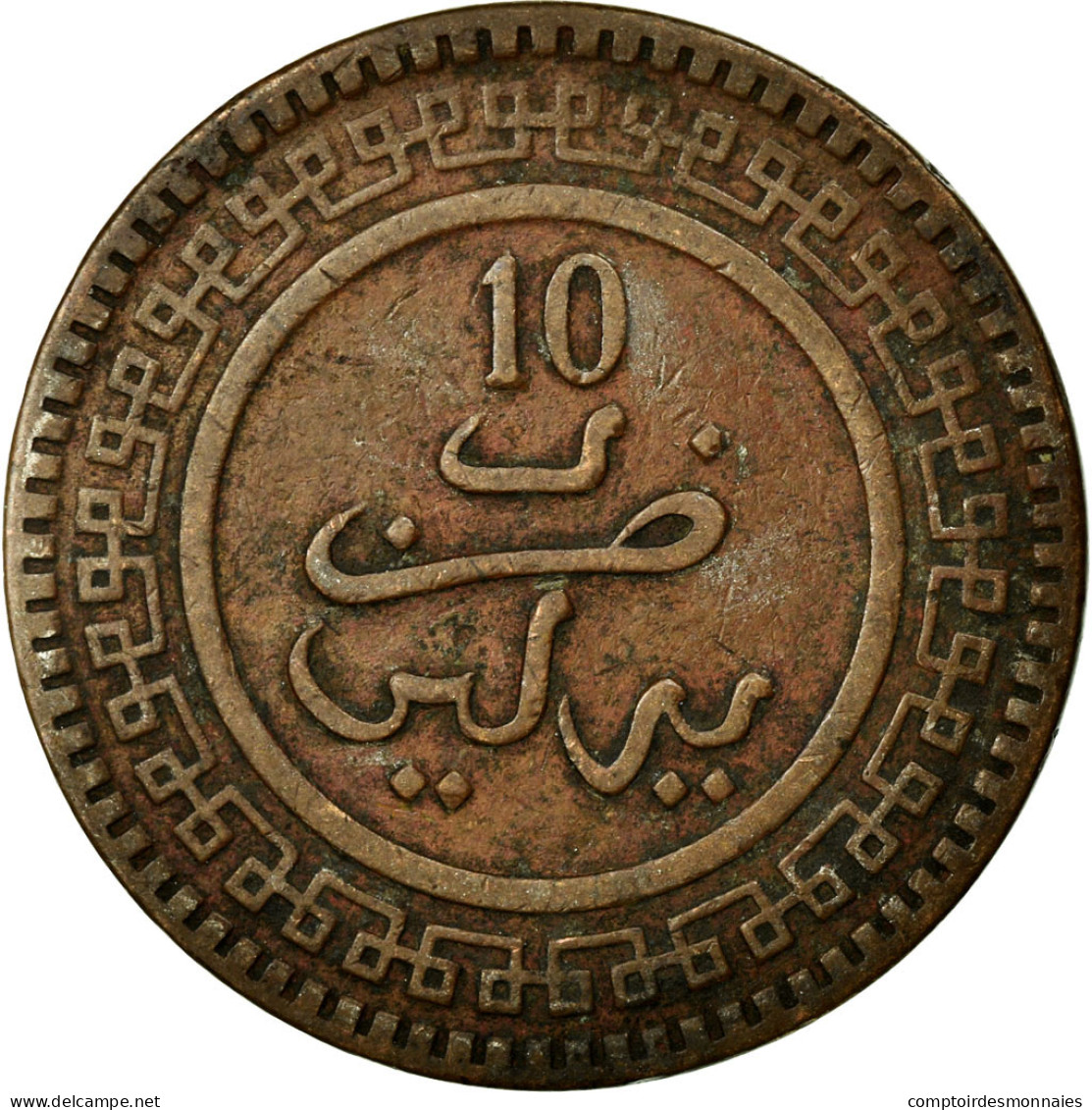 Monnaie, Maroc, 'Abd Al-Aziz, 10 Mazunas, 1903, Berlin, TTB, Bronze, KM:17.1 - Marokko