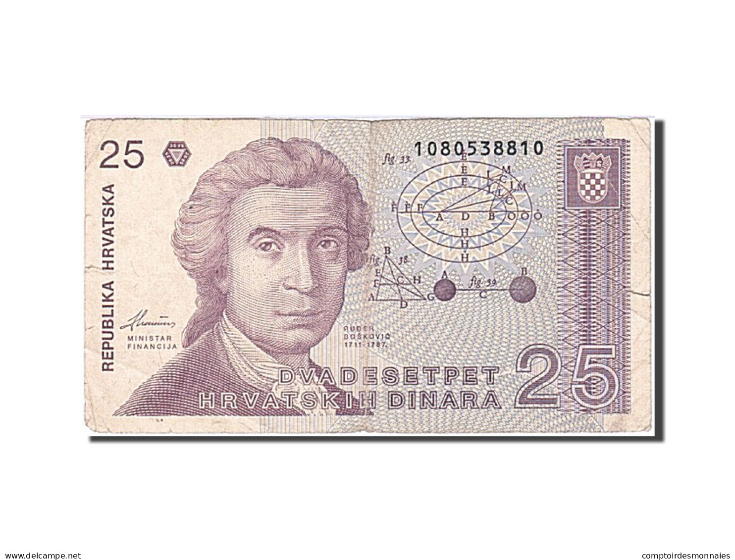 Billet, Croatie, 25 Dinara, 1991, 1991-10-08, KM:19a, TB - Croatie