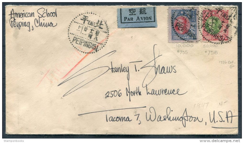 1947 China American School, Peiping Airmail Cover - Washington, USA - 1912-1949 Republic