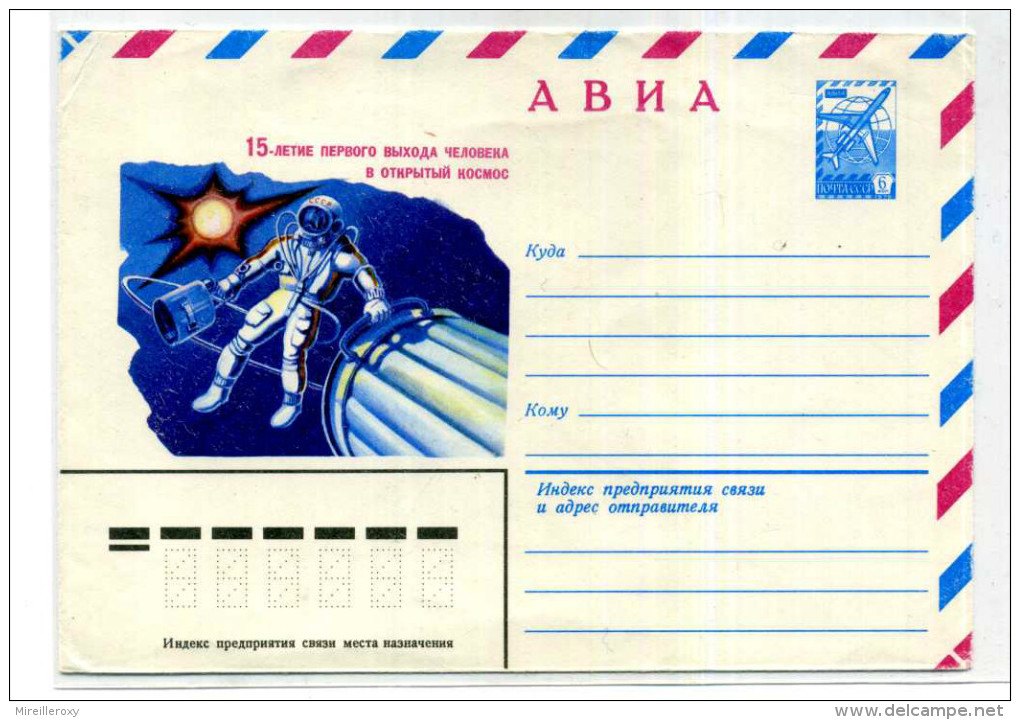 ESPACE  / COSMOS / ASTRONAUTE / ENTIER POSTAL RUSSIE / STATIONERY URSS - Otros & Sin Clasificación