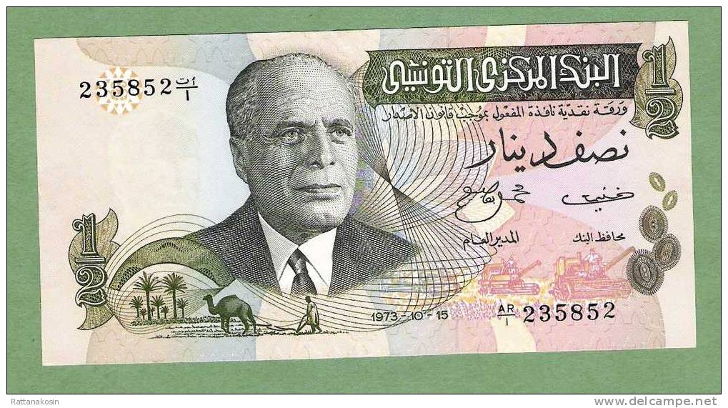 TUNISIE  TUNISIA P69 1/2  DINAR   1973 # AR/1 * REPLACEMENT * - Tunisie