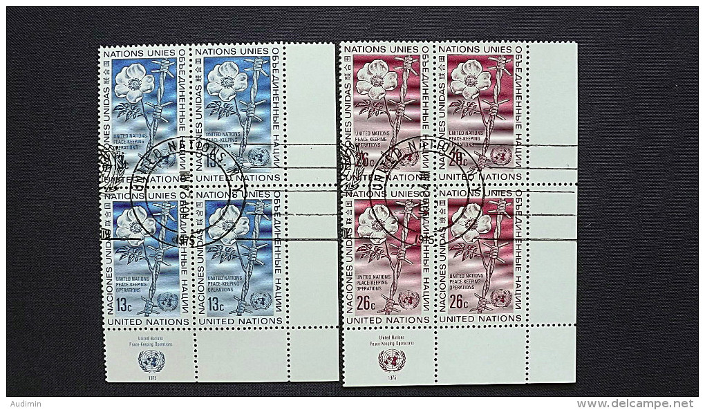 UNO-New York 287/8 Yv 257/8 Sc 265/6 Oo/FDC-cancelled EVB ´D´, Friedenserhaltende Maßnahmen Der Vereinten Nationen - Used Stamps
