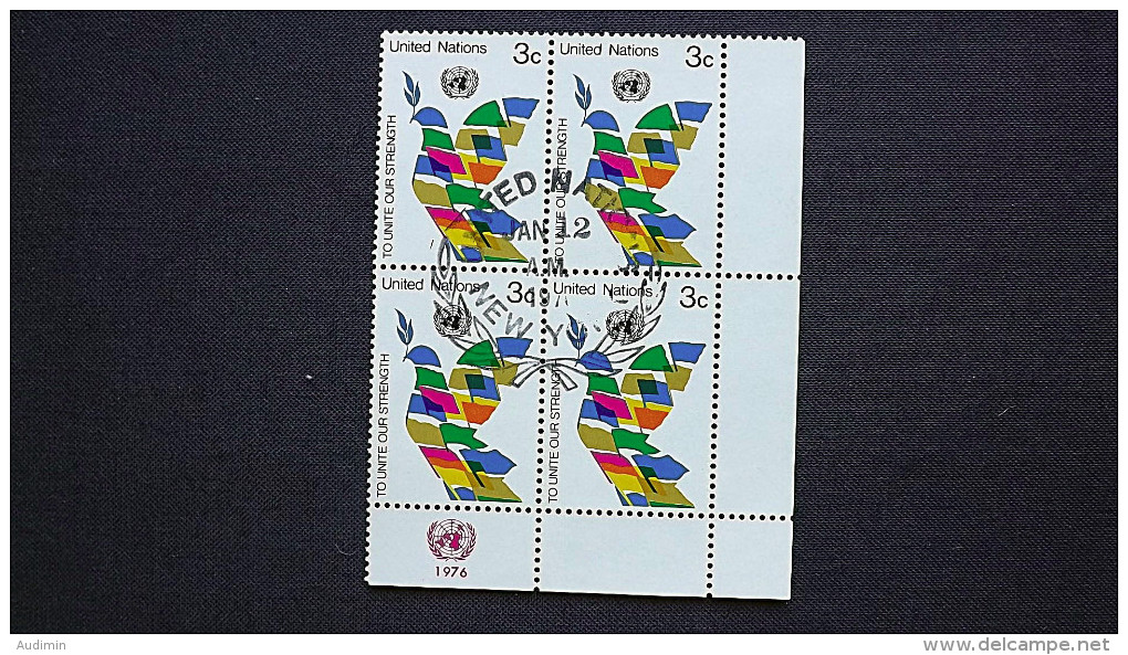 UNO-New York 289 Yv 259 Sc 267 Oo/FDC-cancelled EVB ´D´, Dauerserie, Flaggen Bilden Friedenstaube - Used Stamps