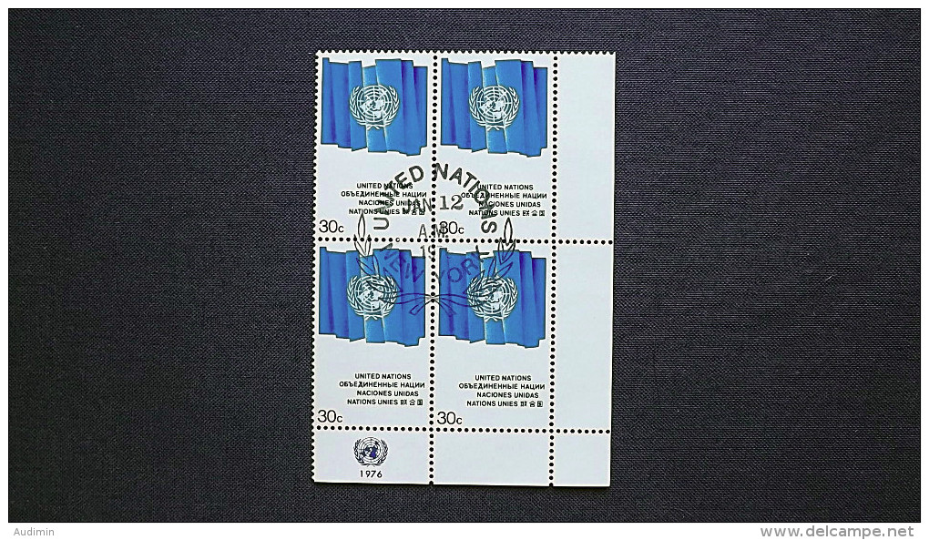 UNO-New York 291 Yv 261 Sc 269 Oo/FDC-cancelled EVB ´D´, Dauerserie, UNO-Flagge - Usados