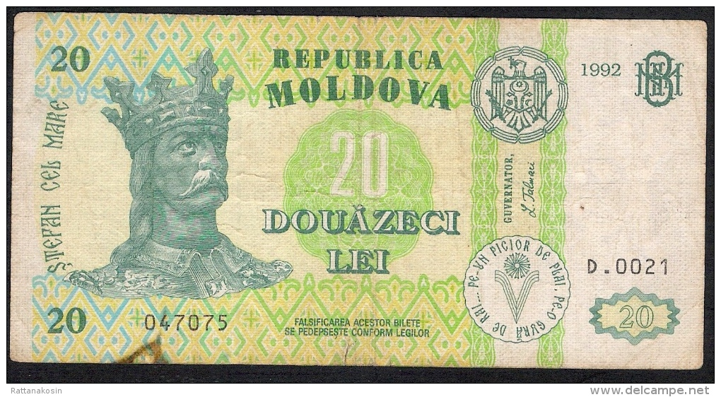 MOLDOVA  P13a   20  LEI   1992 FIRST DATE RARE   AVF   NO P.h. ! ! - Moldova