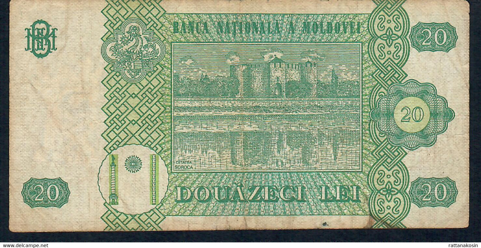 MOLDOVA  P13a   20  LEI   1992 FIRST DATE RARE   AVF   NO P.h. ! ! - Moldova