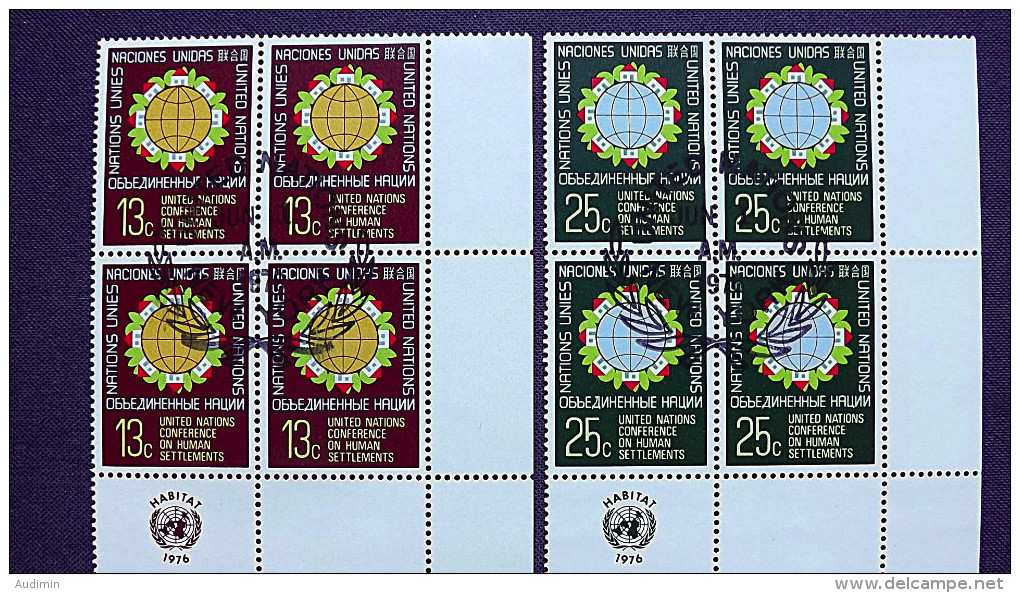 UNO-New York 297/8 Yv 267/8 Sc 276/7 Oo/FDC-cancelled EVB ´D´, Konf. über Wohn- Und Siedlungsfragen (HABITAT I) - Used Stamps