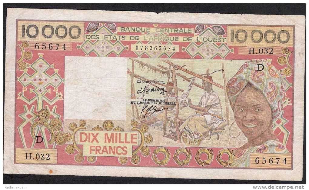 W.A.S.  D= MALI  P408De  10.000 FRANCS  1981  SIGNATURE 20  AVF  NO P.h.  ! ! ! - Malí