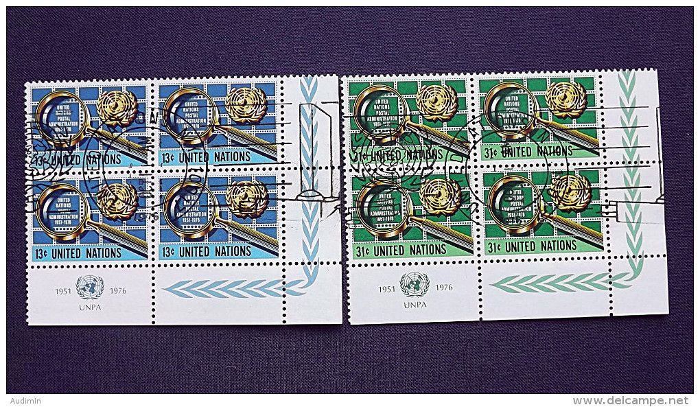 UNO-New York 299/0 Yv 269/0 Sc 278/9 Oo/FDC-cancelled EVB ´D´,25 Jahre Postverwaltung Der Vereinten Nationen (UNPA) - Used Stamps