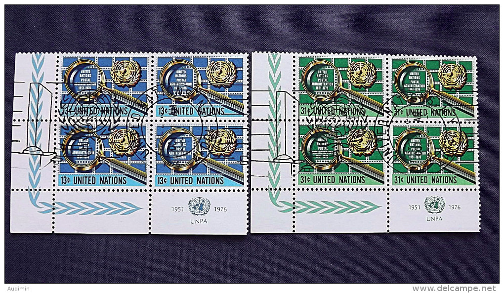 UNO-New York 299/0 Yv 269/0 Sc 278/9 Oo/FDC-cancelled EVB ´C´,25 Jahre Postverwaltung Der Vereinten Nationen (UNPA) - Used Stamps