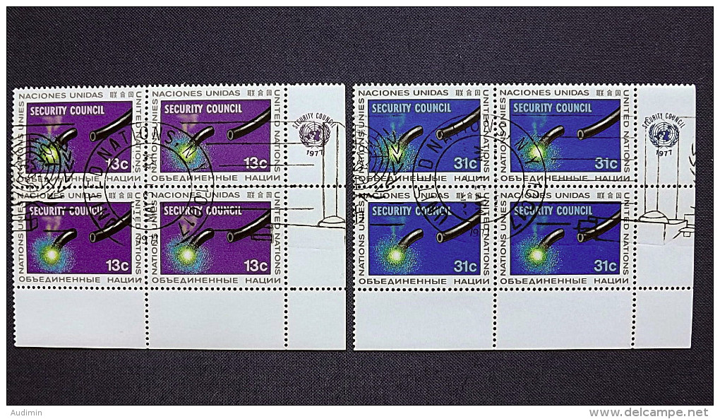 UNO-New York 307/8 Yv 277/8 Sc 285/6 Oo/FDC-cancelled EVB ´D´, Sicherheitsrat Der Vereinten Nationen - Used Stamps